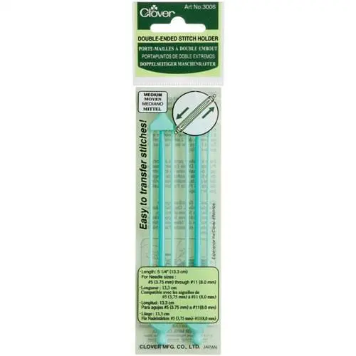 Double Ended Stitch Holder - Medium