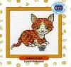 RTO Cross Stitch Kit