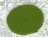 Wool Felt - Moss